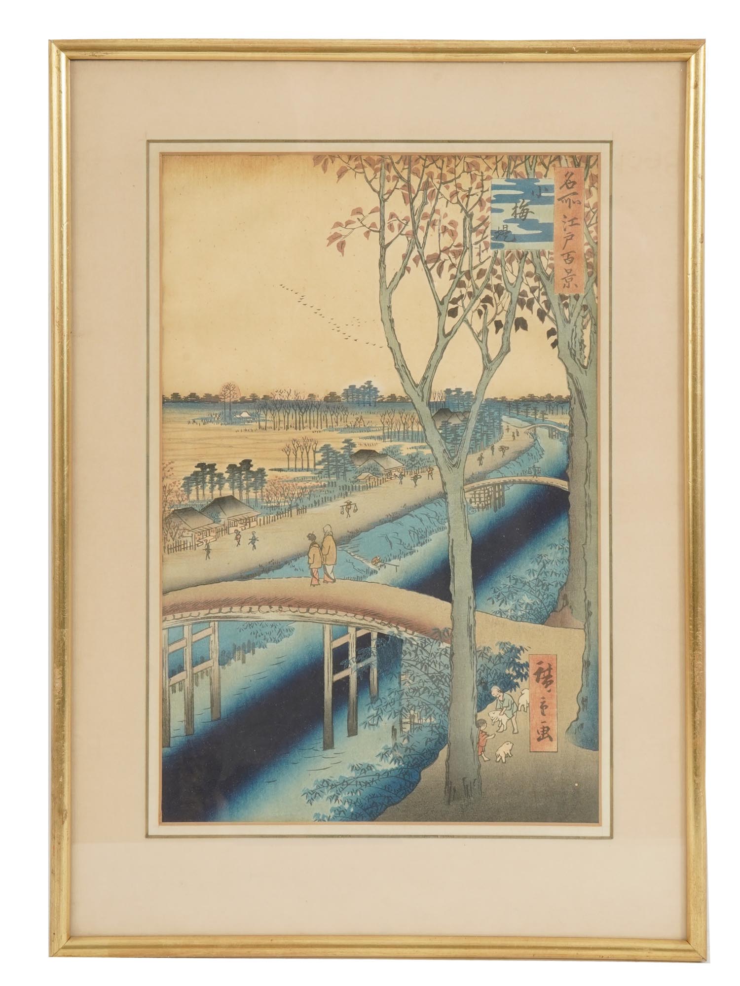 RIVER LANDSCAPE JAPANESE WOODBLOCK BY HIROSHIGE